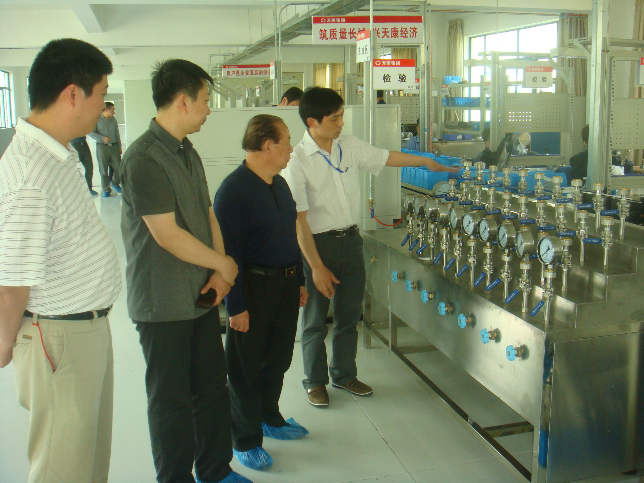 J9集团|国际站官网