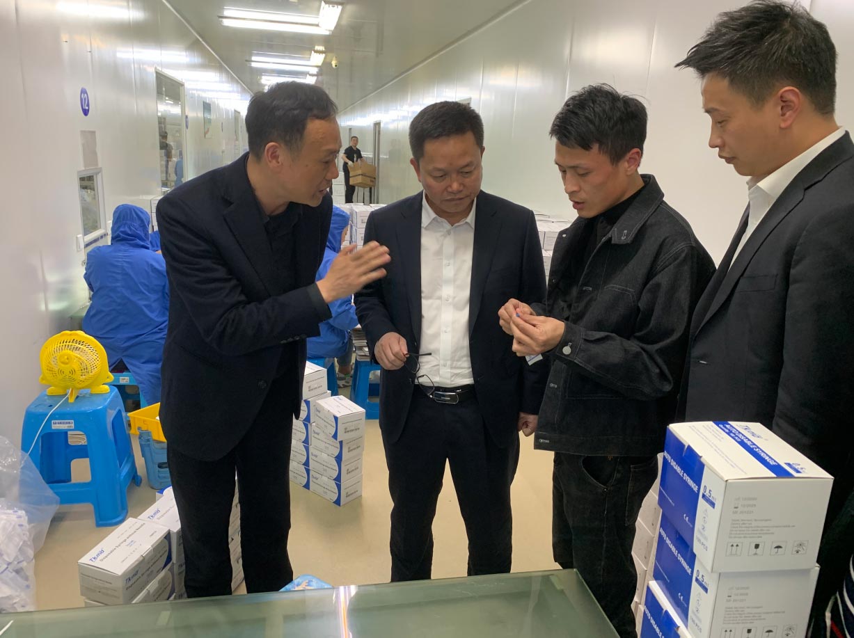 J9集团|国际站官网