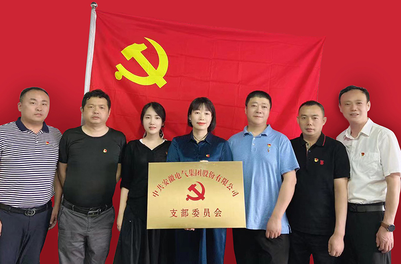 J9集团|国际站官网