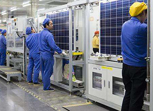 J9集团|国际站官网